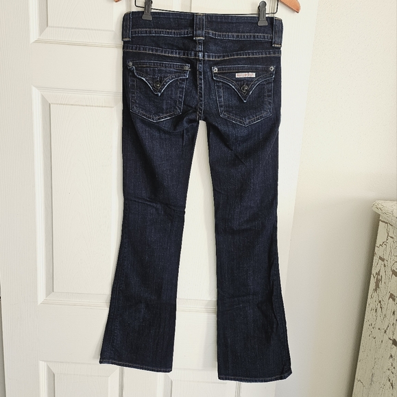 Hudson 26 actual 28.5-29 x 31 Great Condition! - Picture 2 of 7